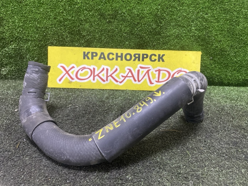 Патрубок радиатора Toyota Wish ZNE10G 1ZZ-FE 09.2005 (б/у)