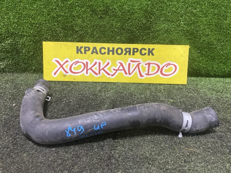 Патрубок радиатора Toyota Wish ZNE10G 1ZZ-FE 09.2005 (б/у)