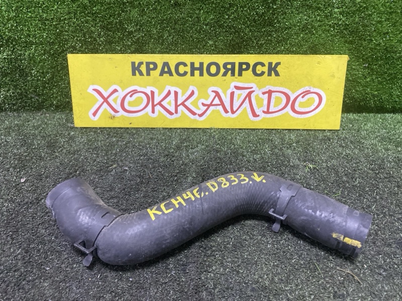 Патрубок радиатора Toyota Hiace Regius KCH46G 1KZ-TE 04.1997 (б/у)