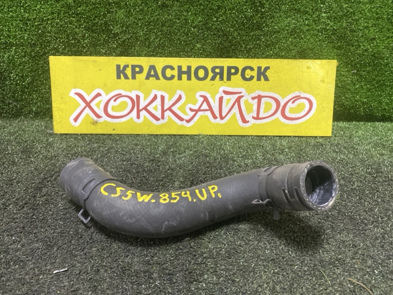 Патрубок радиатора Mitsubishi Lancer CS5W 4G93 01.2005 (б/у)