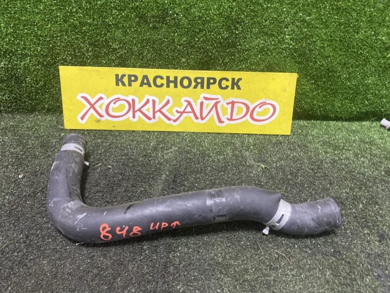 Патрубок радиатора Toyota Wish ZNE10G 1ZZ-FE 09.2005 (б/у)