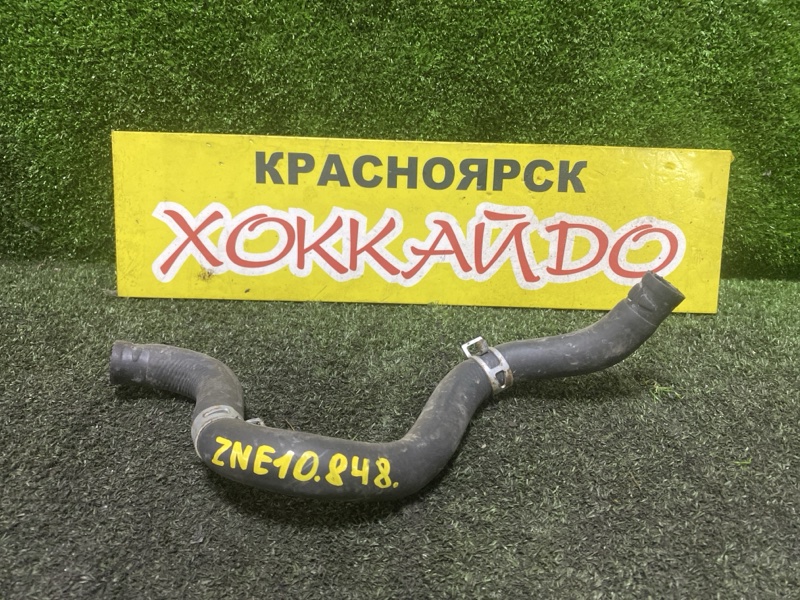 Патрубок радиатора печки Toyota Wish ZNE10G 1ZZ-FE 09.2005 (б/у)