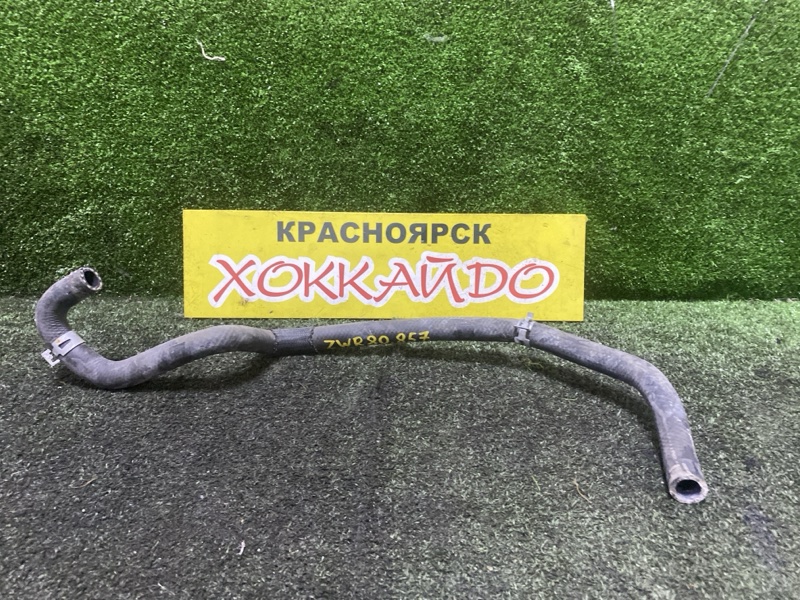 Патрубок радиатора печки Toyota Esquire ZWR80G 2ZR-FXE 10.2014 (б/у)
