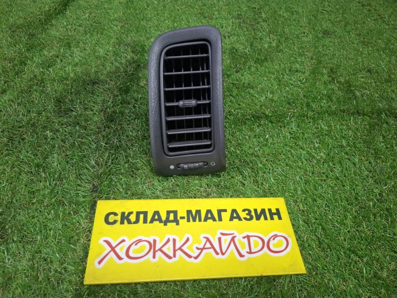 Воздуховод Honda Torneo CF3 F18B 06.2000 передний левый (б/у)