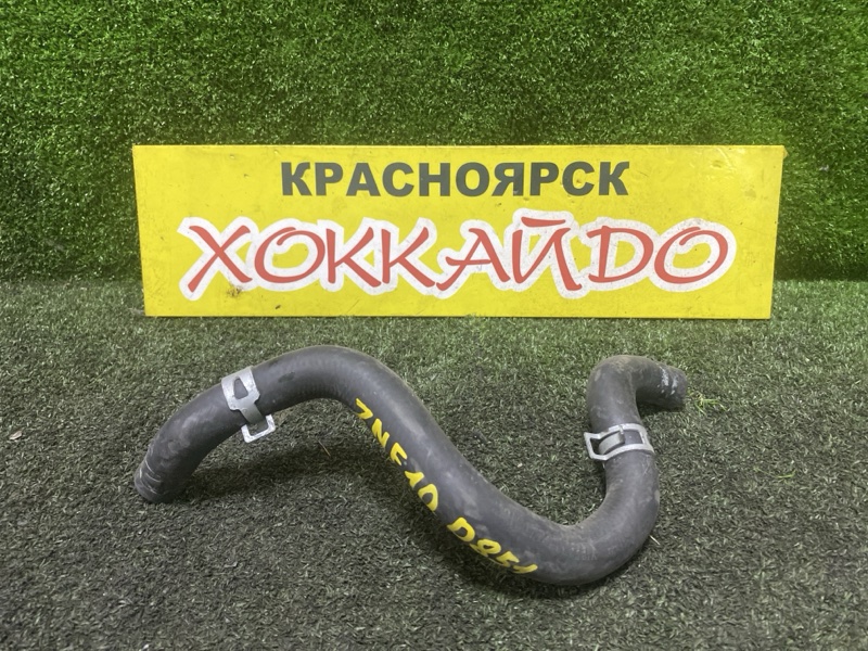 Патрубок радиатора печки Toyota Wish ZNE10G 1ZZ-FE 09.2005 (б/у)