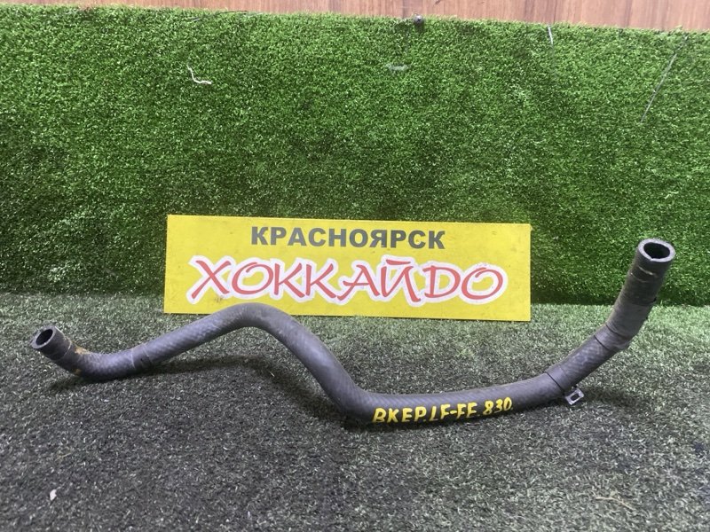 Патрубок радиатора печки Mazda Axela BKEP LF-VE 2007 (б/у)