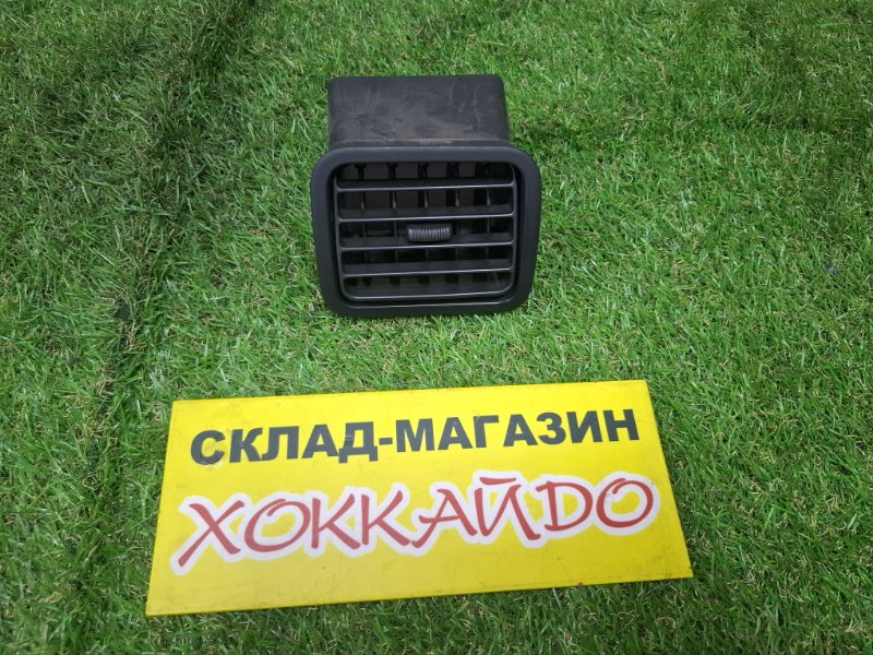 Воздуховод Subaru Forester SG5 EJ205 02.2002 передний левый (б/у)