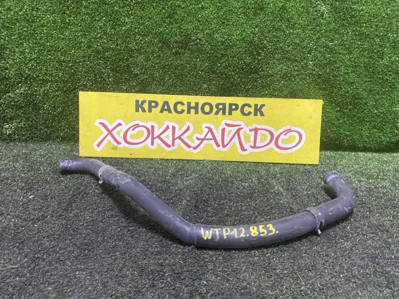 Патрубок радиатора печки Nissan Primera WTP12 QR20DE 07.2003 (б/у)