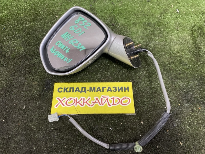 Зеркало боковое Honda Fit GD1 L13A 2003 левое (б/у)