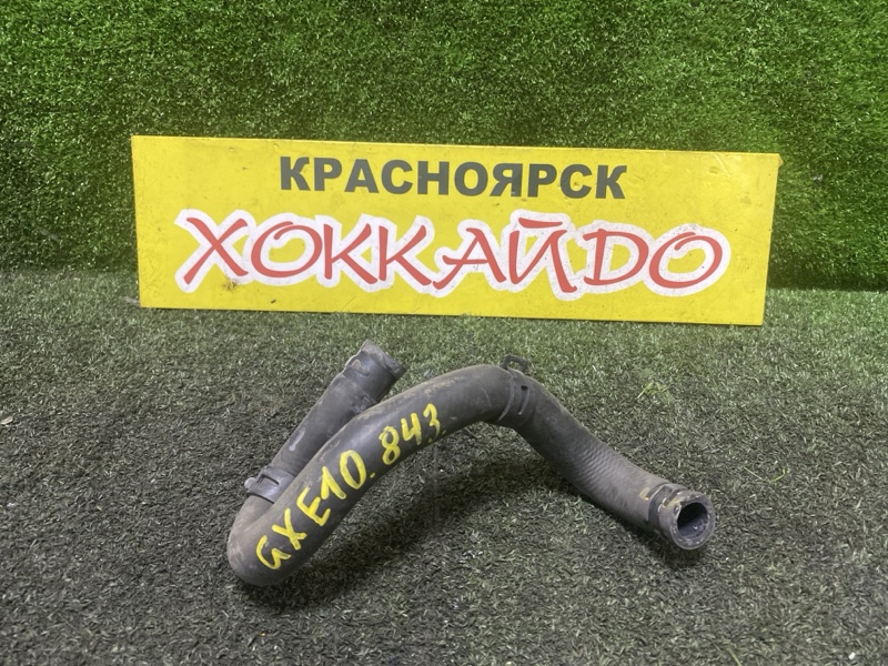 Патрубок радиатора печки Toyota Altezza GXE10 1G-FE 07.2001 (б/у)