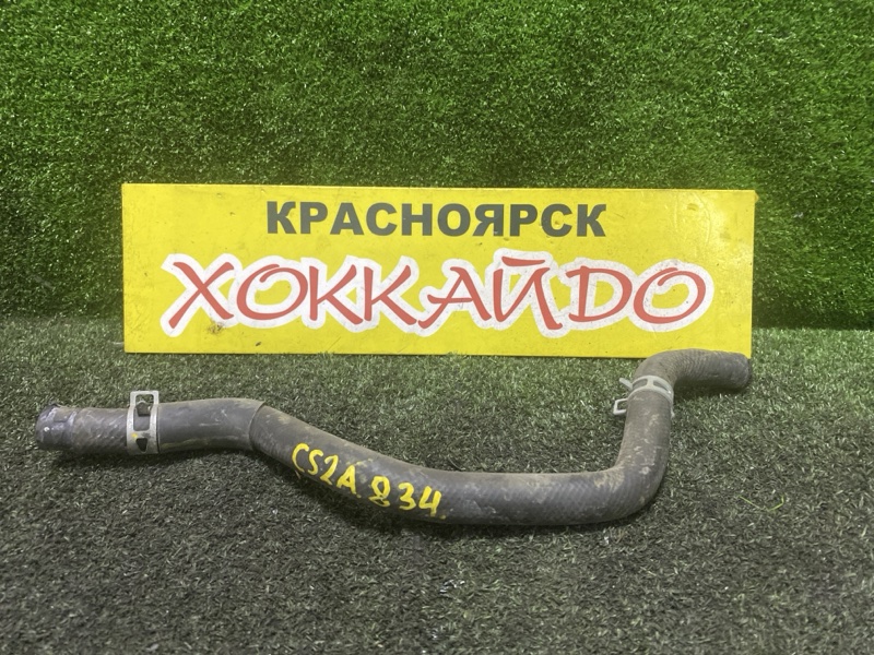 Патрубок радиатора печки Mitsubishi Lancer Cedia CS2A 4G15 05.2000 (б/у)