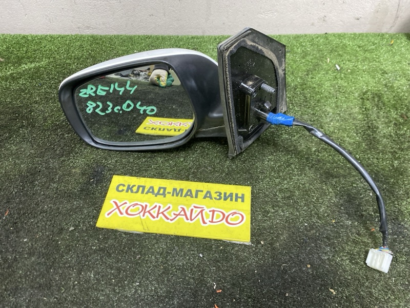 Зеркало боковое Toyota Corolla Fielder ZRE144G 2ZR-FE 10.2006 левое (б/у)