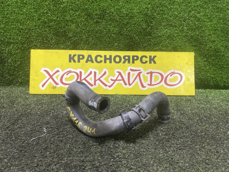Патрубок радиатора печки Toyota Mark II GX115 1G-FE 10.2002 (б/у)