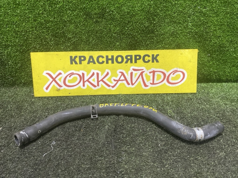 Патрубок радиатора печки Mazda Axela BKEP LF-VE 2007 (б/у)
