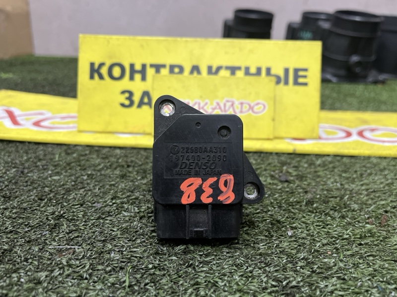 Датчик расхода воздуха Subaru Forester SG5 EJ205 02.2002 (б/у)