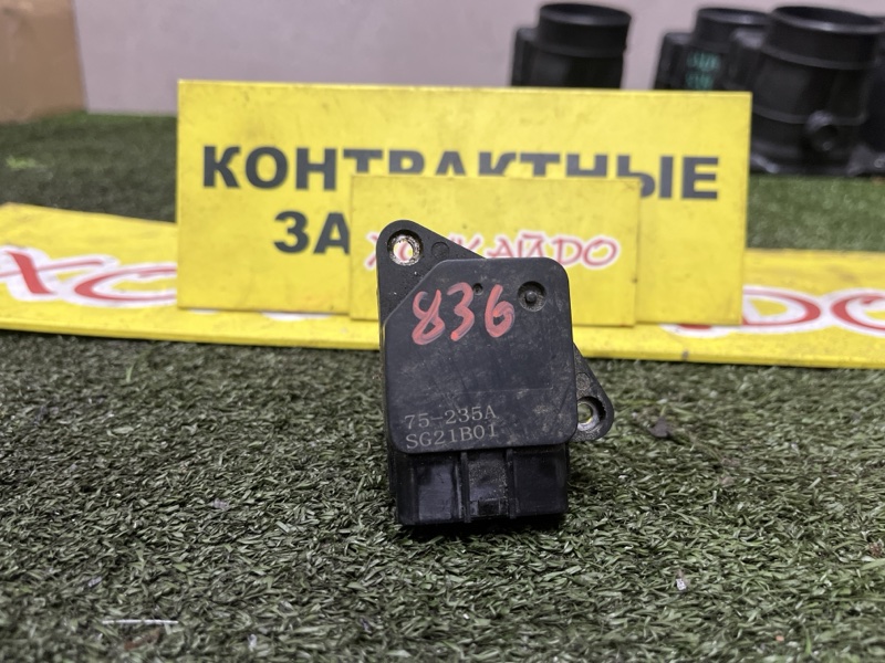Датчик расхода воздуха Toyota Corolla Spacio NZE121N 1NZ-FE 05.2001 (б/у)