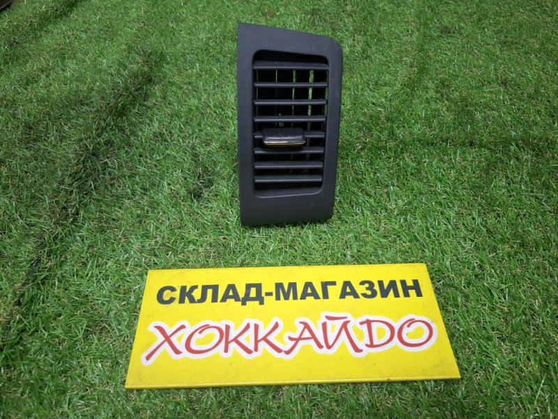 Воздуховод Toyota Corolla Spacio NZE121N 1NZ-FE 05.2001 передний правый (б/у)