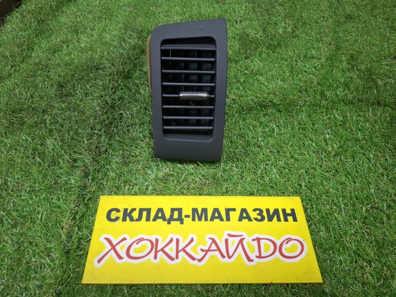 Воздуховод Toyota Corolla Spacio NZE121N 1NZ-FE 05.2001 передний левый (б/у)