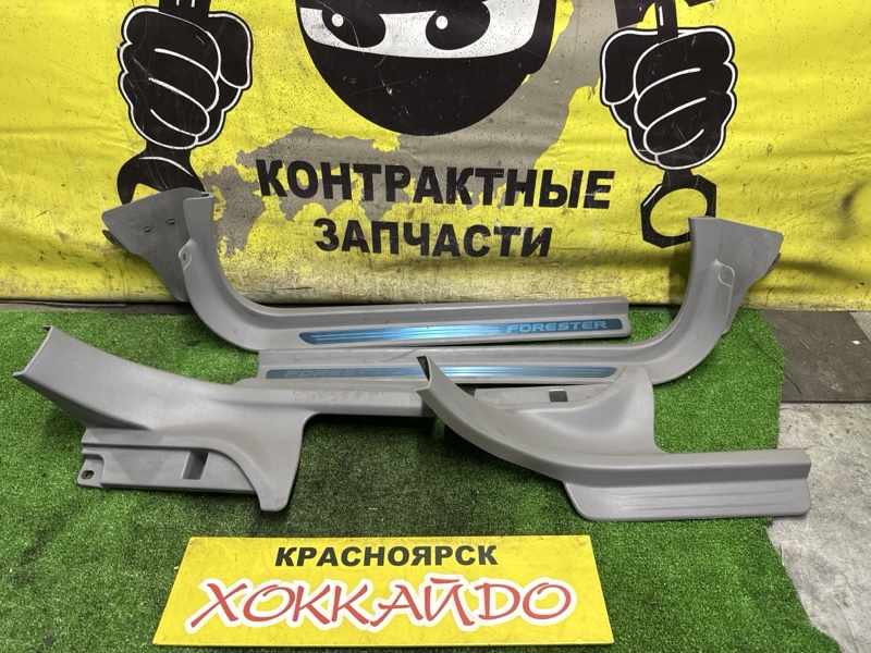 Накладка порога Subaru Forester SG5 EJ205 02.2002 (б/у)