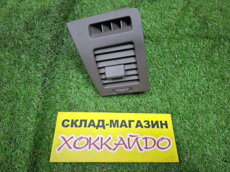 Воздуховод Toyota Mark II GX115 1G-FE 10.2002 передний левый (б/у)