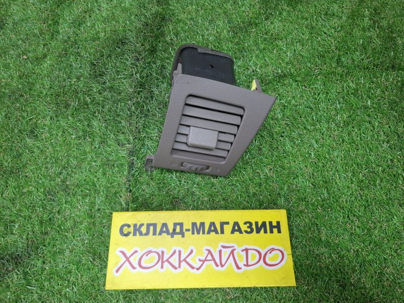 Воздуховод Toyota Mark II GX115 1G-FE 10.2002 передний правый (б/у)