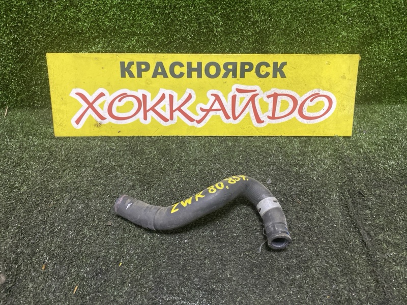 Патрубок радиатора печки Toyota Esquire ZWR80G 2ZR-FXE 10.2014 (б/у)