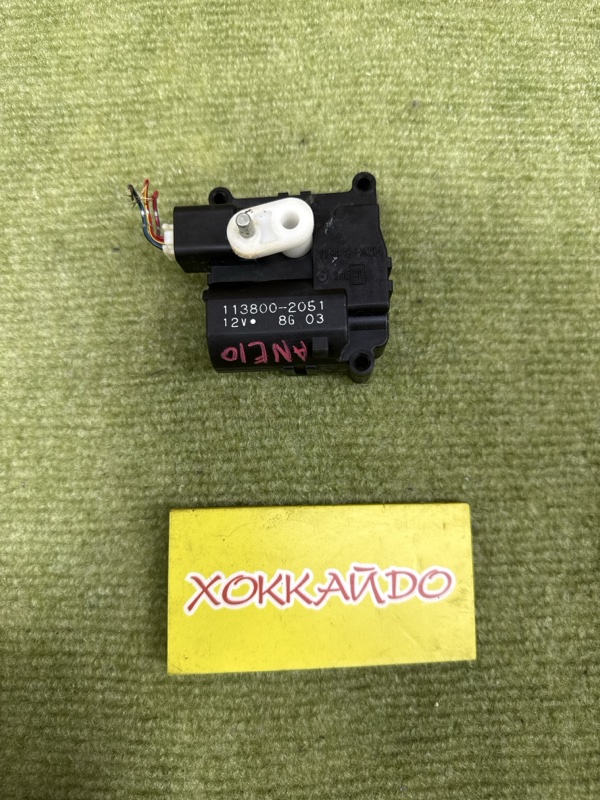 Привод заслонок отопителя Toyota Wish ANE10G 1AZ-FSE 09.2005 (б/у)