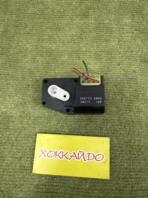 Привод заслонок отопителя Mitsubishi Dion CR6W 4G94 05.2002 (б/у)