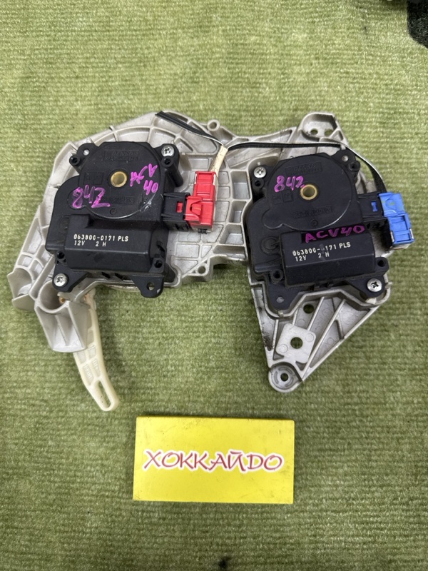 Привод заслонок отопителя Toyota Camry ACV40 2AZ-FE 01.2006 (б/у)