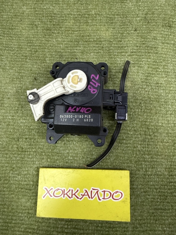 Привод заслонок отопителя Toyota Camry ACV40 2AZ-FE 01.2006 (б/у)