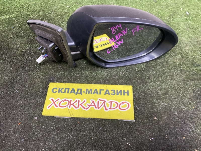 Зеркало боковое Mazda Axela BLEAW LF-VE 06.2009 правое (б/у)