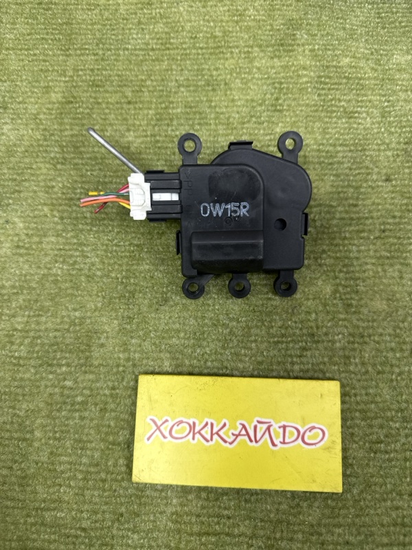Привод заслонок отопителя Mazda Axela BLEAW LF-VE 06.2009 (б/у)