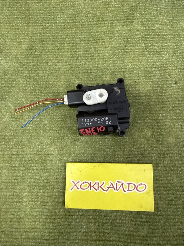 Привод заслонок отопителя Toyota Wish ZNE10G 1ZZ-FE 09.2005 (б/у)