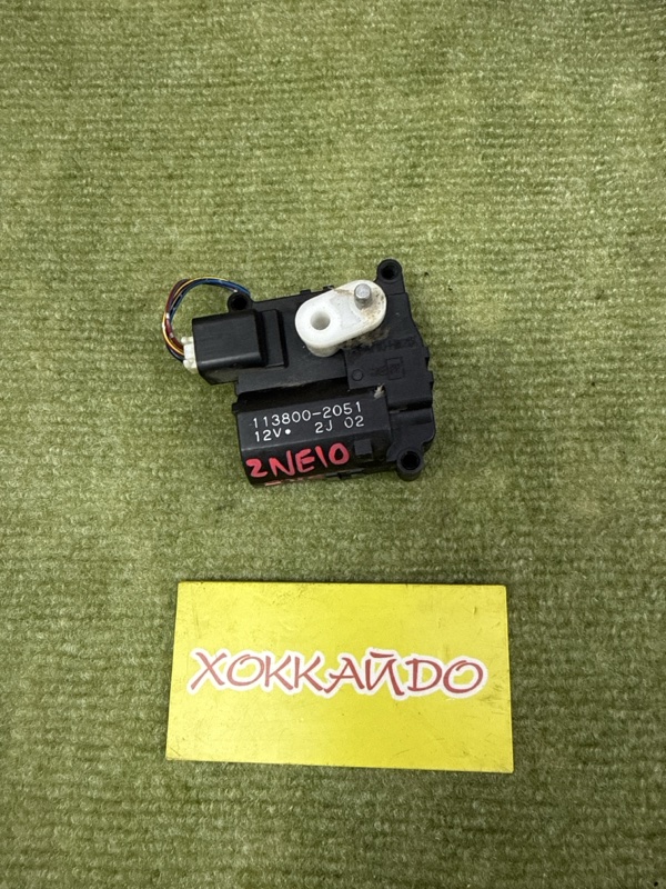 Привод заслонок отопителя Toyota Wish ZNE10G 1ZZ-FE 09.2005 (б/у)