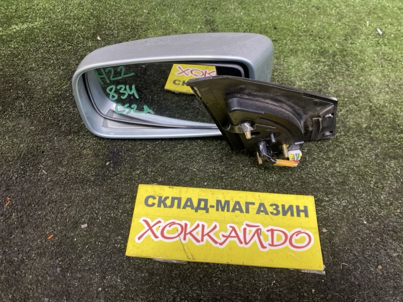 Зеркало боковое Mitsubishi Lancer Cedia CS2A 4G15 05.2000 левое (б/у)