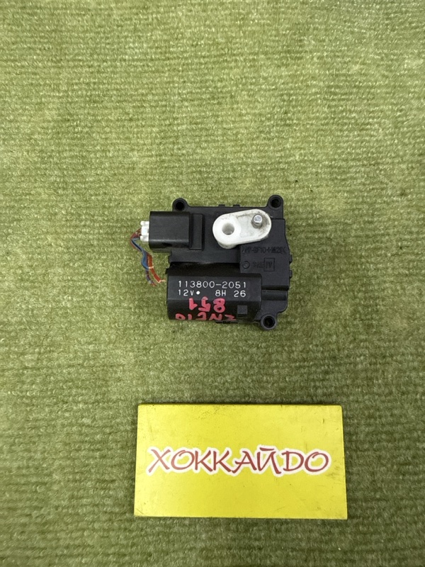 Привод заслонок отопителя Toyota Wish ZNE10G 1ZZ-FE 09.2005 (б/у)