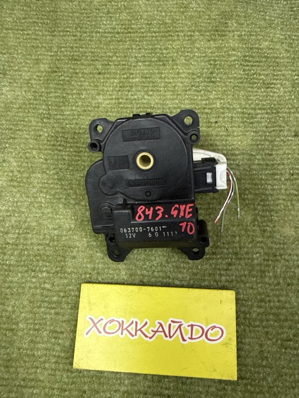 Привод заслонок отопителя Toyota Altezza GXE10 1G-FE 07.2001 (б/у)