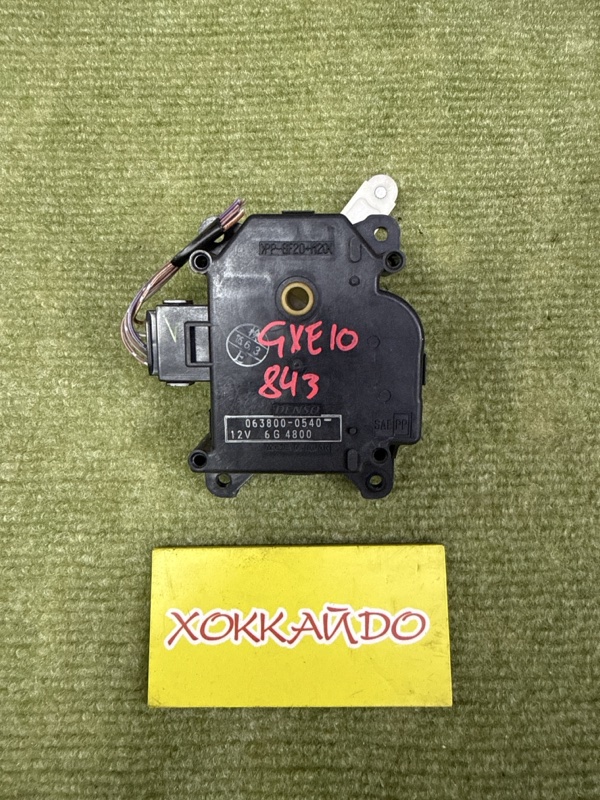 Привод заслонок отопителя Toyota Altezza GXE10 1G-FE 07.2001 (б/у)