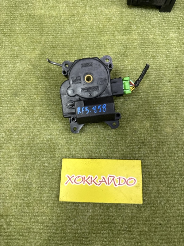 Привод заслонок отопителя Honda Stepwgn RF5 K20A 06.2003 (б/у)