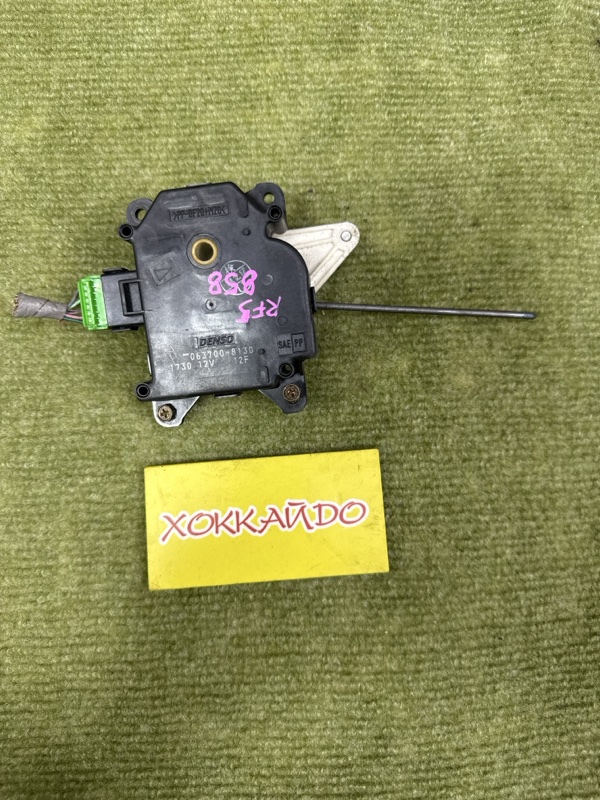 Привод заслонок отопителя Honda Stepwgn RF5 K20A 06.2003 (б/у)