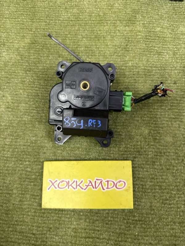 Привод заслонок отопителя Honda Stepwgn RF3 K20A 04.2001 (б/у)