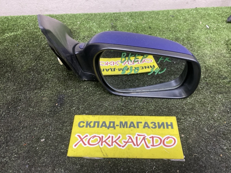 Зеркало боковое Mazda Axela BKEP LF-VE 2007 правое (б/у)