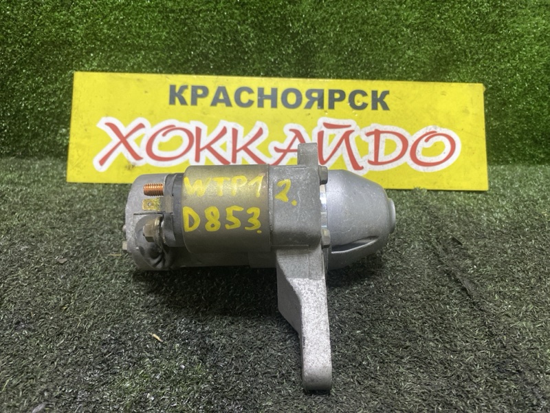 Стартер Nissan Primera WTP12 QR20DE 07.2003 (б/у)
