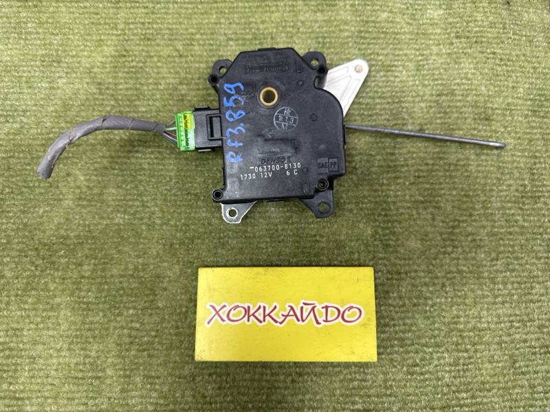 Привод заслонок отопителя Honda Stepwgn RF3 K20A 04.2001 (б/у)