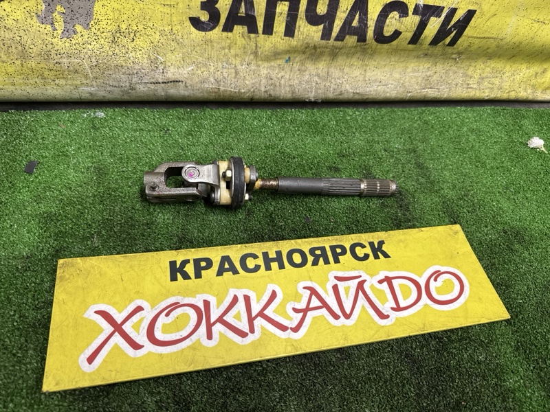Кардан рулевой Honda Accord CL7 K20A 10.2002 (б/у)