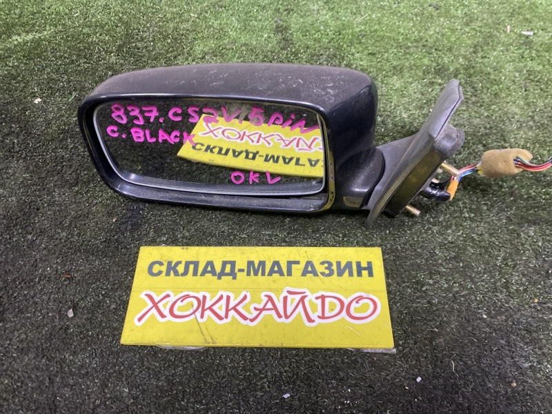 Зеркало боковое Mitsubishi Lancer CS2V 4G15 12.2002 левое (б/у)
