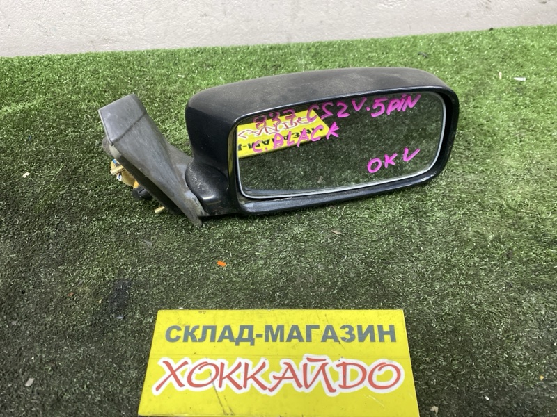 Зеркало боковое Mitsubishi Lancer CS2V 4G15 12.2002 правое (б/у)