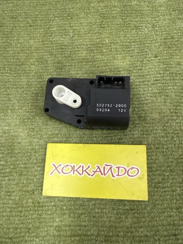 Привод заслонок отопителя Mitsubishi Lancer CS5W 4G93 01.2005 (б/у)