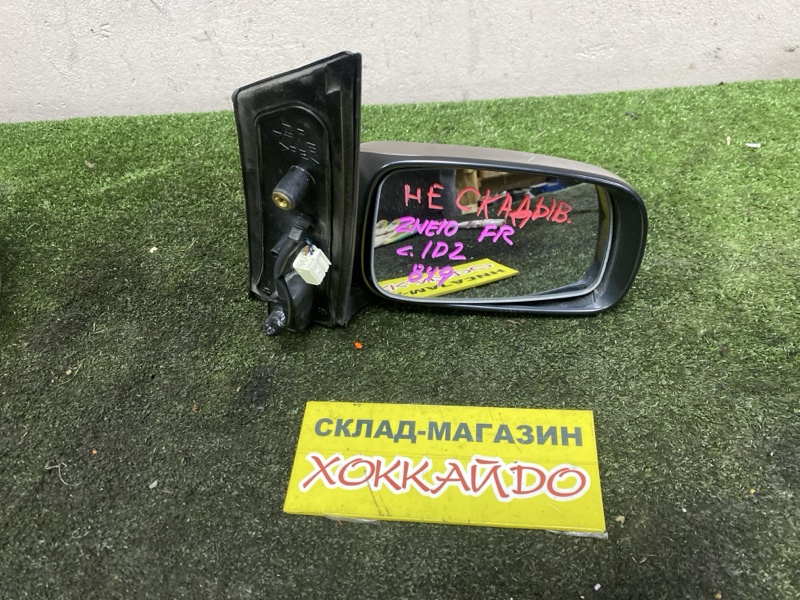 Зеркало боковое Toyota Wish ZNE10G 1ZZ-FE 09.2005 правое (б/у)