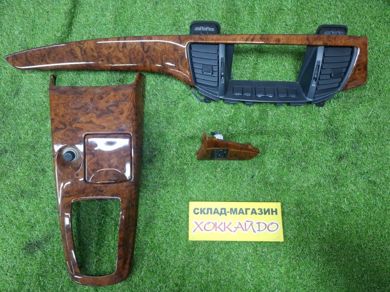 Рамка магнитофона Mitsubishi Lancer Cedia CS2A 4G15 05.2000 (б/у)